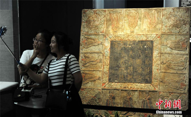 Wertvolle Kulturgegenstände aus Beijing, Tianjin und Hebei