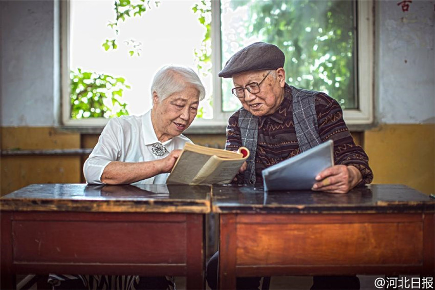 Eine alte Liebe begeistert Hebei