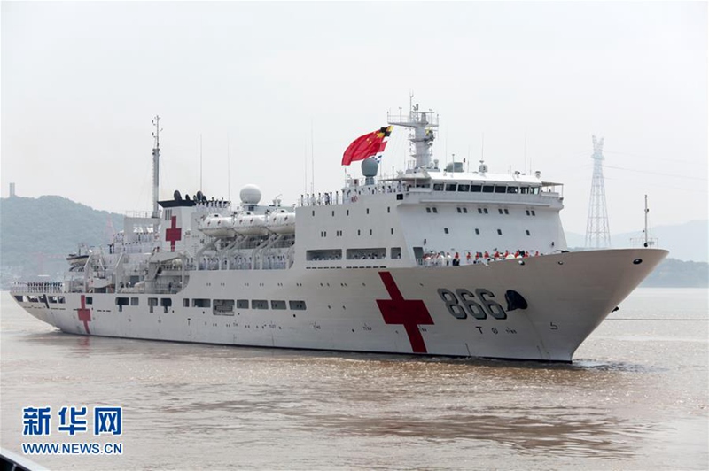 Chinesische Flotte bricht auf zum RIMPAC 2016