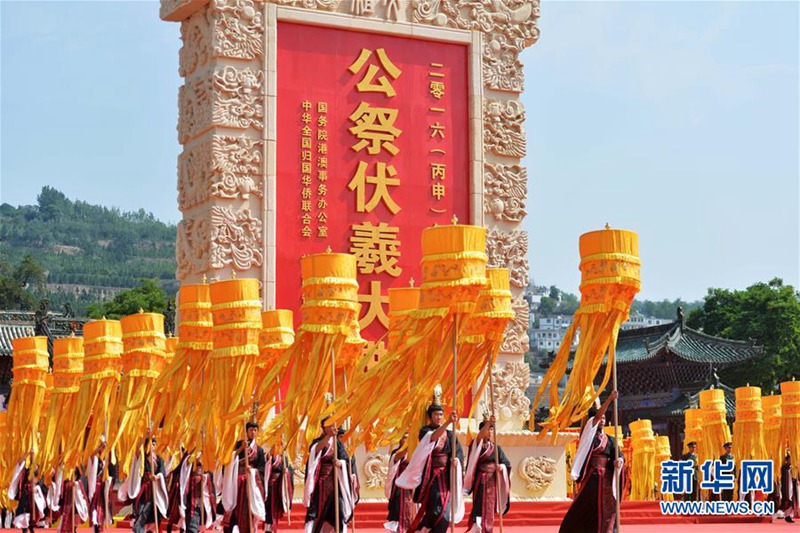 Spektakuläre Opferzeremonie in Tianshui