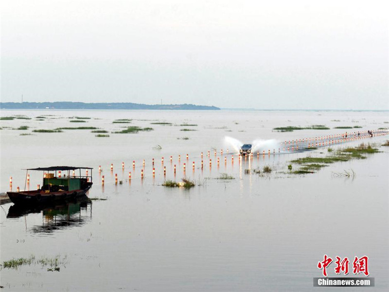 Jiangxis „Straße auf dem Wasser“