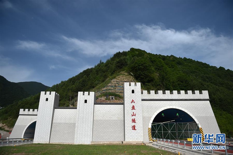 Die „Unterwasserwelt“ des Liupanshan-Autobahntunnels