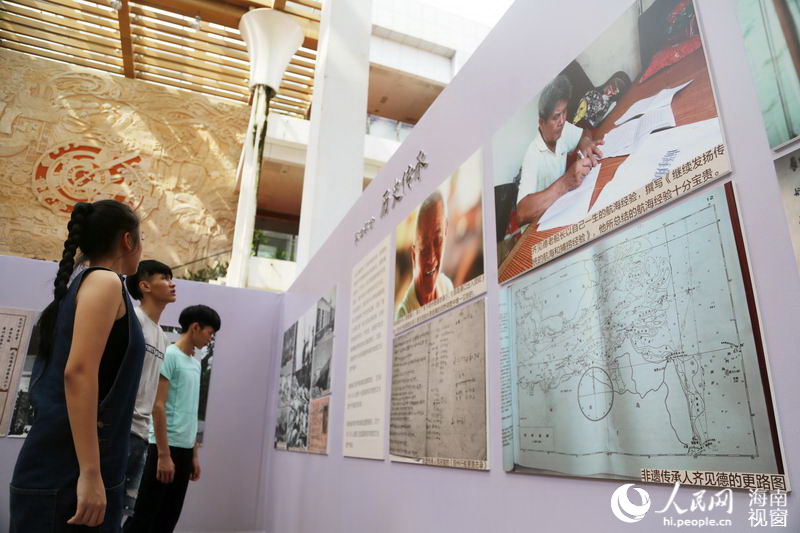 Ausstellung von Logbüchern aus dem Südchinesischen Meer