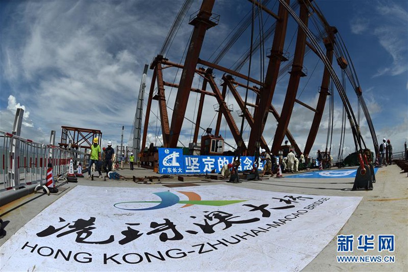 Hongkong-Zhuhai-Macau-Brücke feiert Richtfest