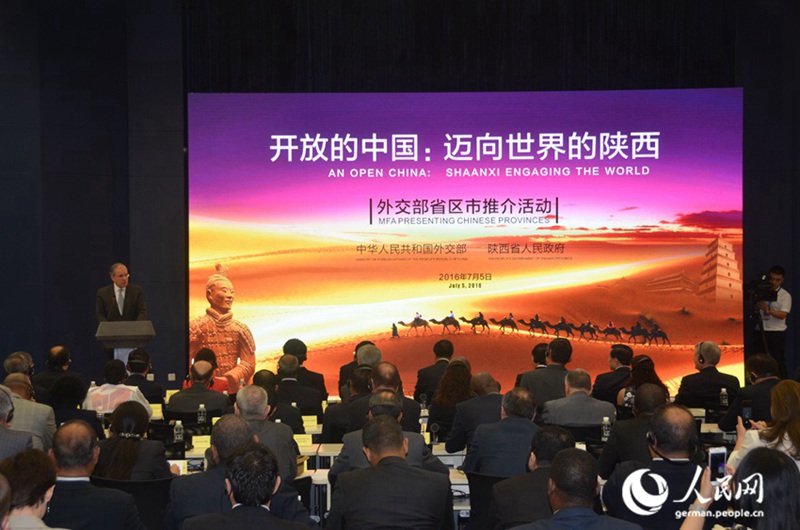 Außenministerium präsentiert Provinz Shaanxi vor aller Welt