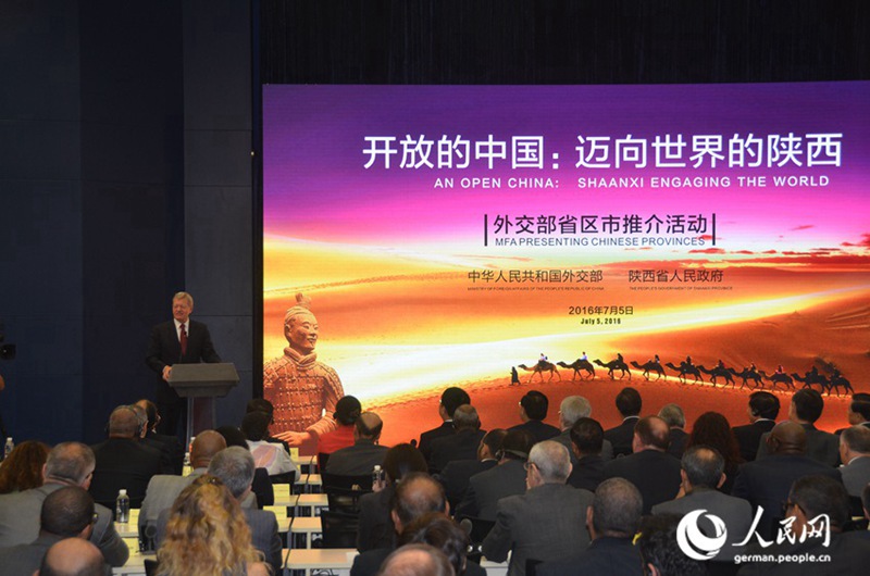 Außenministerium präsentiert Provinz Shaanxi vor aller Welt