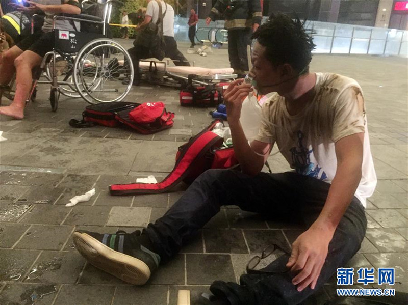 Zwanzig Verletzte durch Explosion in Taipeh