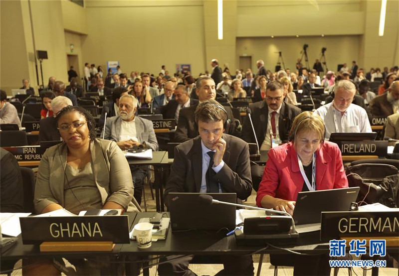 40. Sitzung des UNESCO-Welterbekomitees: China doppelt nominiert
