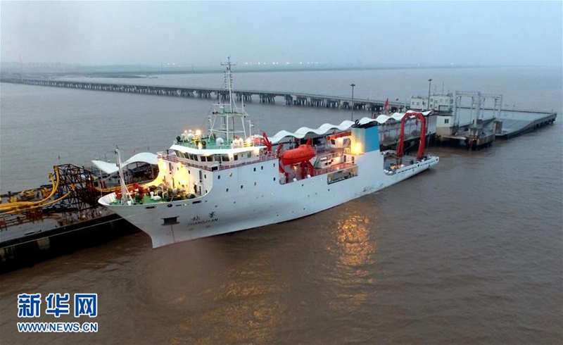 Forschungsschiff „Zhang Jian“ lichtet den Anker in Richtung „Maritime Seidenstraße“