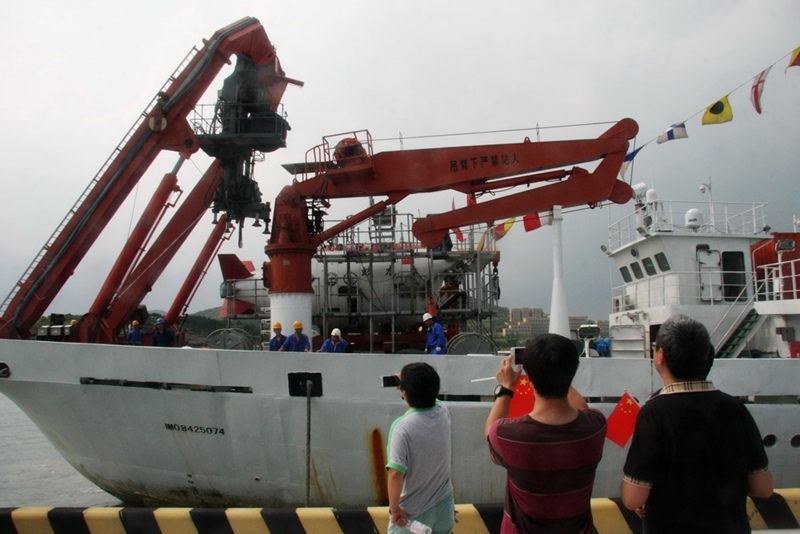 Jiaolong beendet Chinas 37. Meeresforschungsexpedition