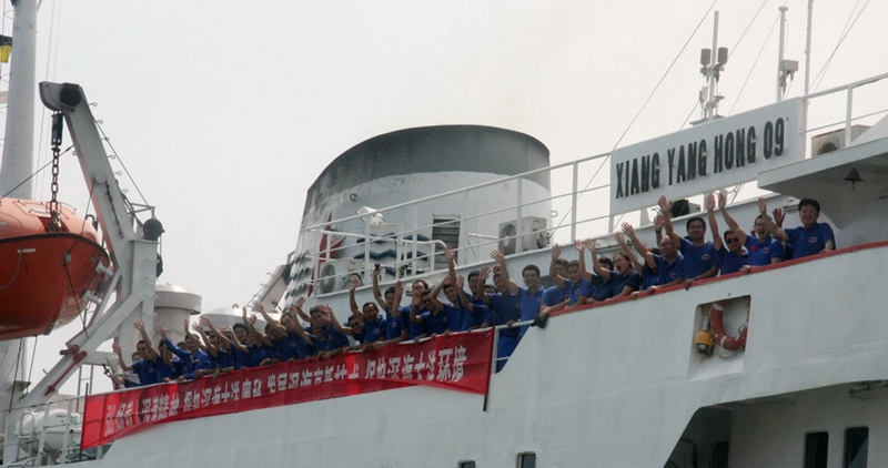 Jiaolong beendet Chinas 37. Meeresforschungsexpedition
