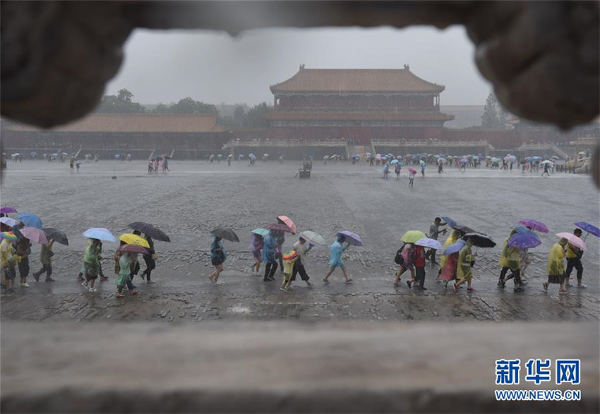 Beijing gibt Unwetterwarnung aus