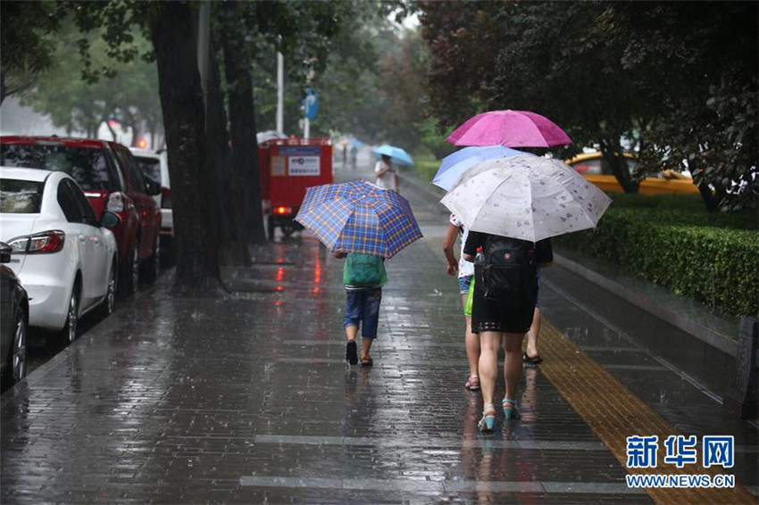 Beijing gibt Unwetterwarnung aus