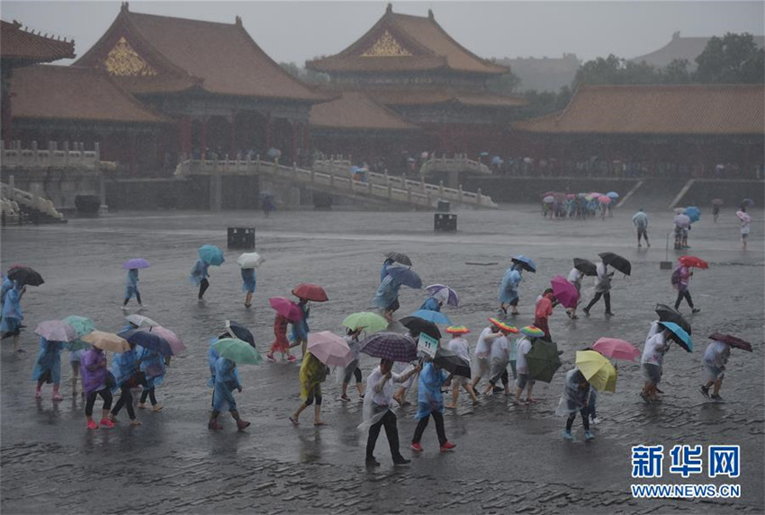 Beijing gibt Unwetterwarnung aus