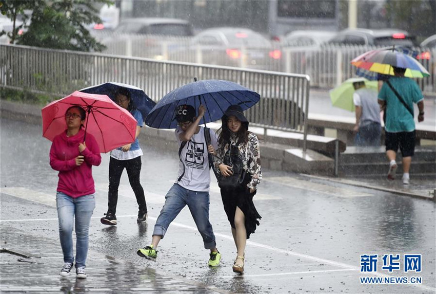 Beijing gibt Unwetterwarnung aus