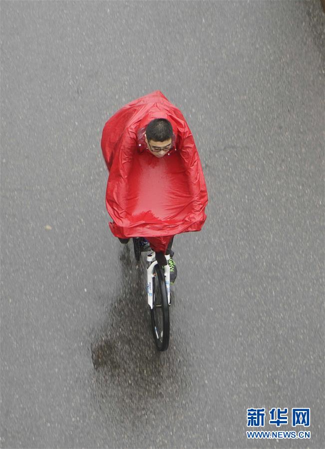 Beijing gibt Unwetterwarnung aus