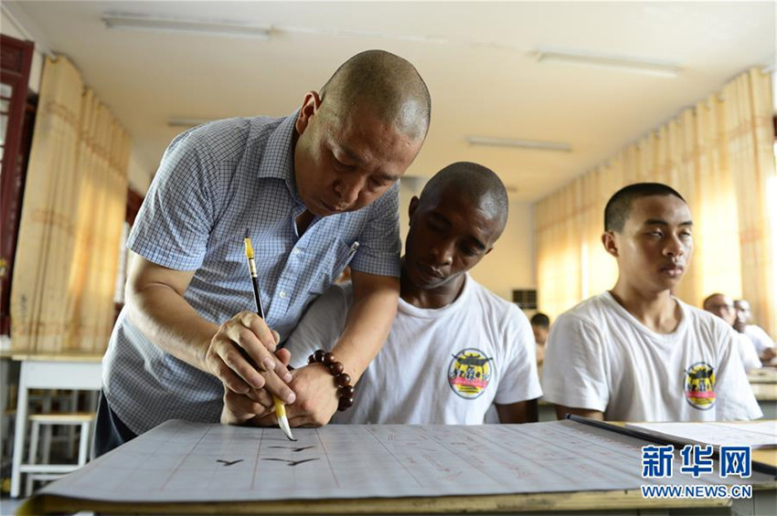 Afrikaner lernen Kung-Fu im Shaolin-Tempel