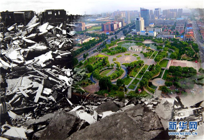 40. Jahrestag des Erdbebens in Tangshan