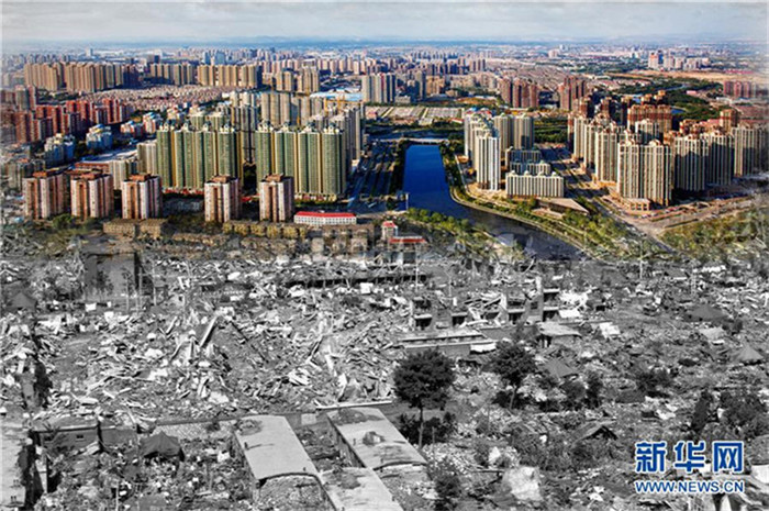 40. Jahrestag des Erdbebens in Tangshan