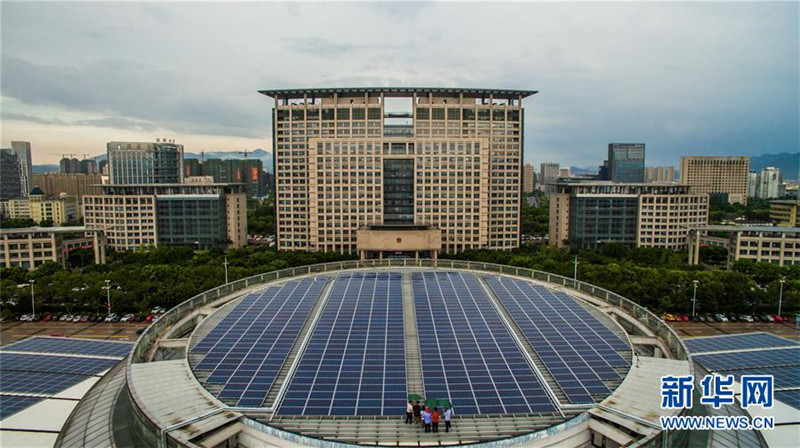 Sonnenenergie in Wenzhou