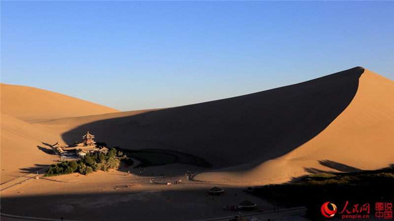 Geheimnisvoller Mondsichelsee in Dunhuang