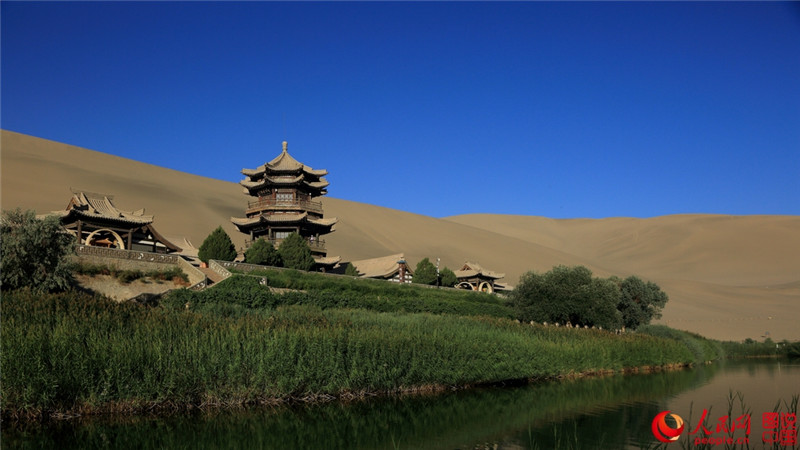 Geheimnisvoller Mondsichelsee in Dunhuang