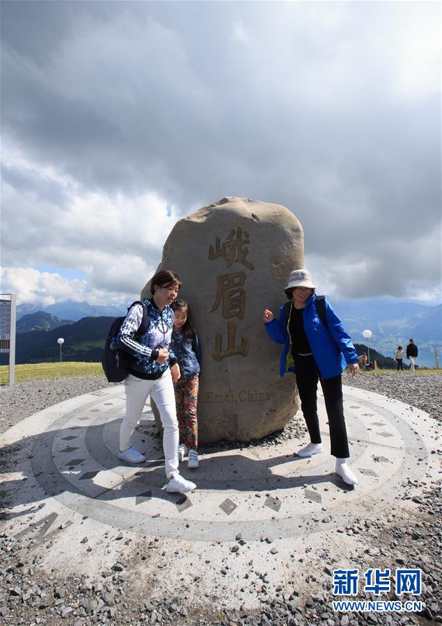 Weniger chinesische Besucher in der Schweiz