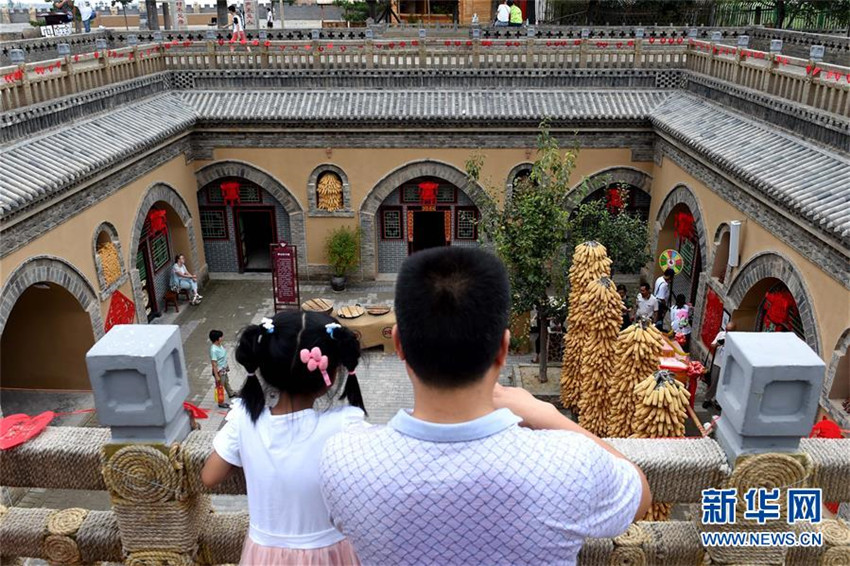 Unterirdische „Siheyuan“ in Henan