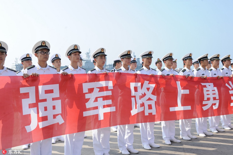 24. Sonderflotte der chinesischen Marine lichtet in Qingdao den Anker 