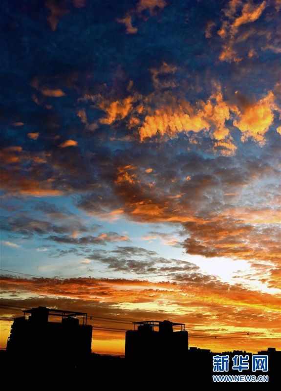 Wunderschöner Sonnenuntergang in Beijing