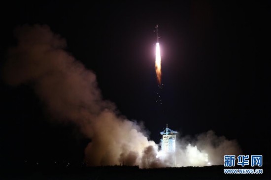 Weltweit erster quantenwissenschaftlicher Experimentalsatellit erfolgreich gestartet