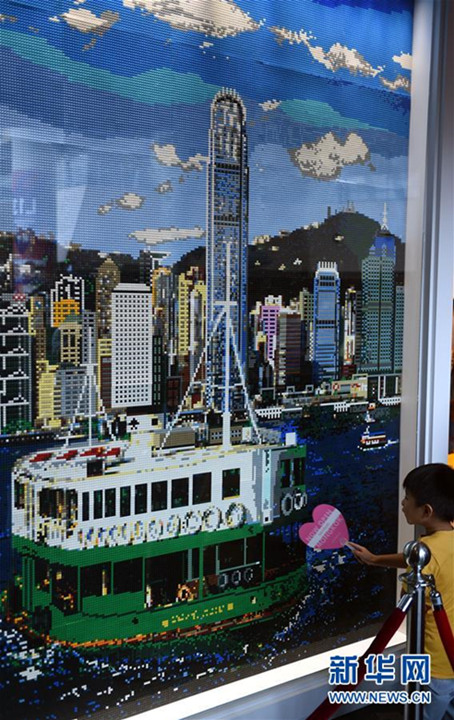 Eröffnung der ersten LEGO-Filiale in Hongkong