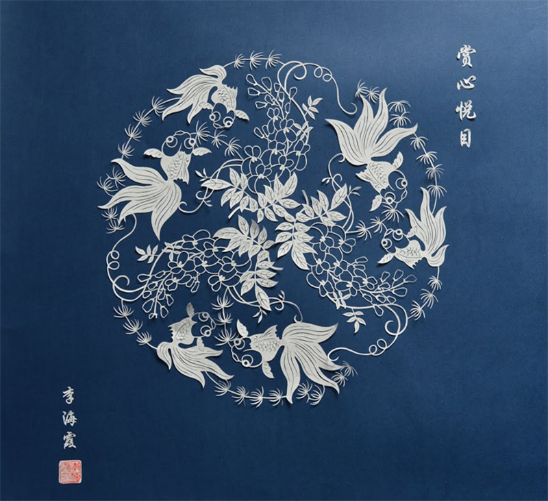 Google-Kulturinstitut präsentiert chinesische Handwerkskunst online