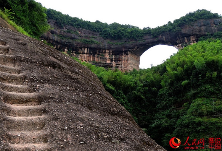 Chinas Schönheit: Fantastische Gaoyiling-Landschaft in Hunan