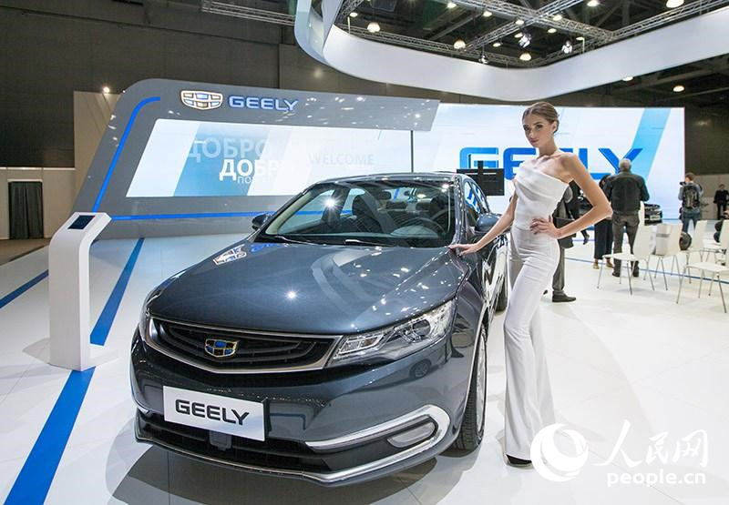 Chinas Neuheiten auf der Moskau Motor Show 2016