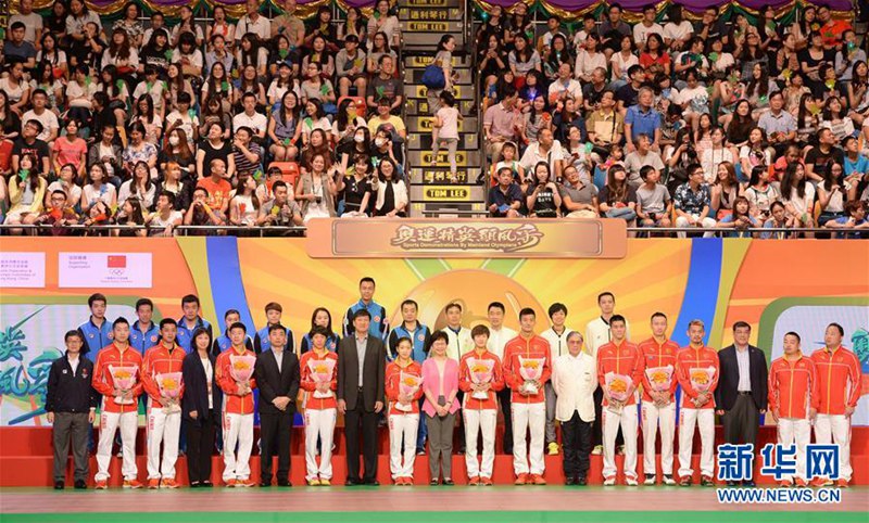 Festland-Olympiamannschaft besucht Hongkong