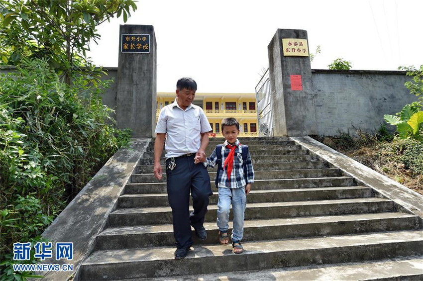 Yongtai: Sieben Schulen mit nur einem Schüler