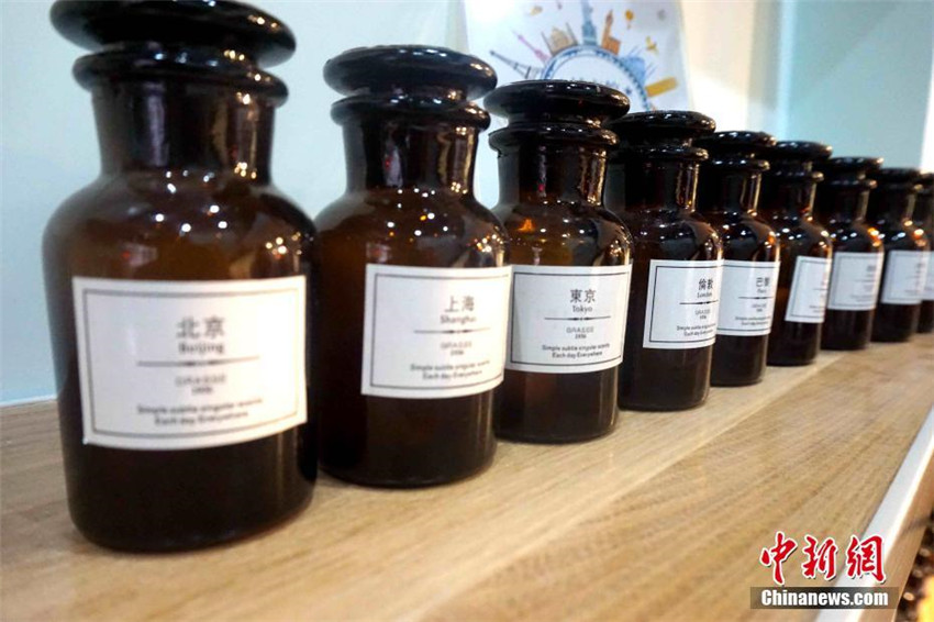 Erstes „Geruchs-Museum“ in Xining