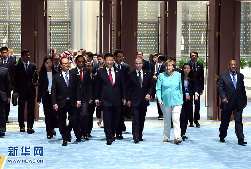 G20-Gipfel in Hangzhou eröffnet