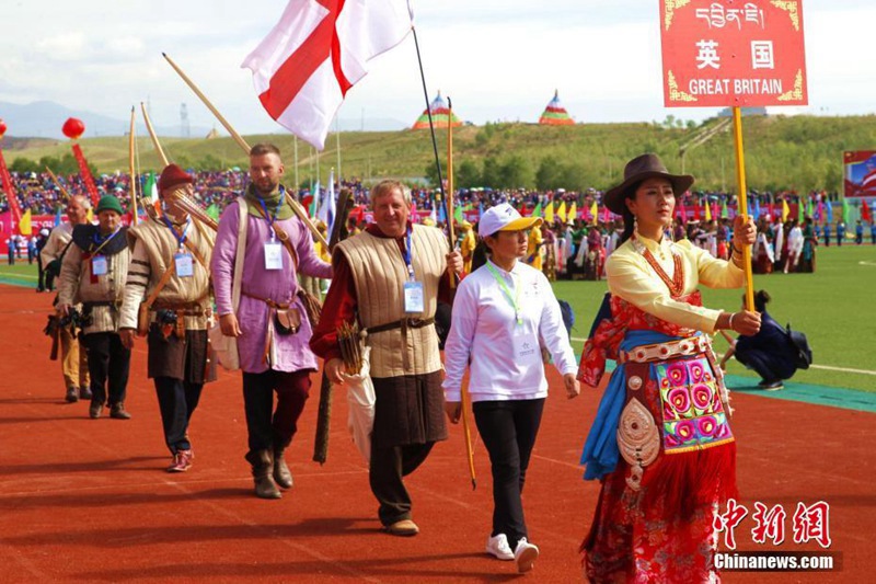 Internationaler Elitewettbewerb im traditionellen chinesischen Bogenschießen in Qinghai