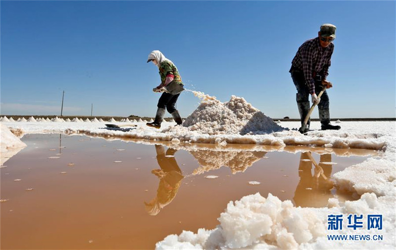 Die Salzgärten von Gansu