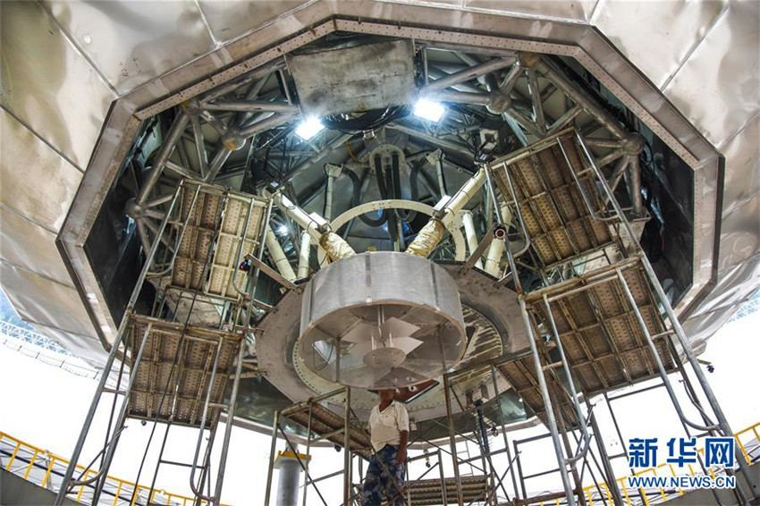 Fertigstellung des weltgrößten Radioteleskops mit Einzelantenne in China