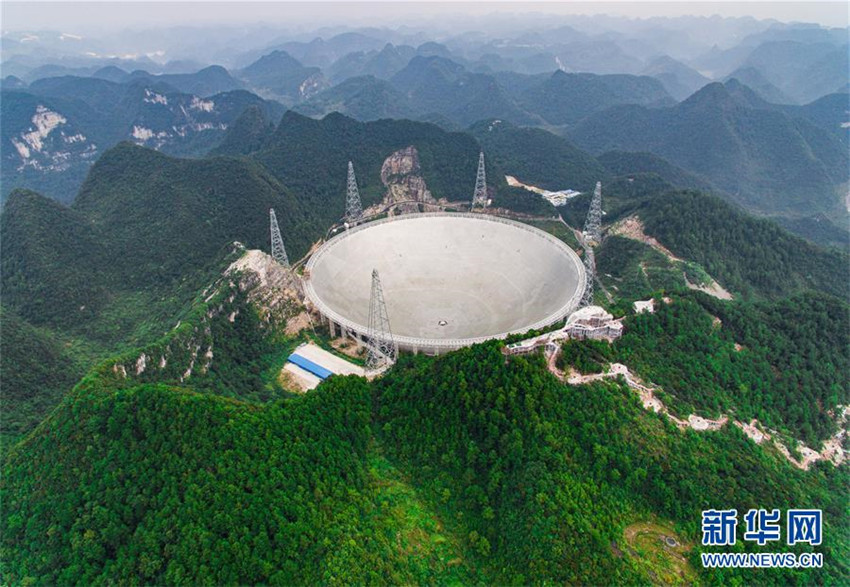 Fertigstellung des weltgrößten Radioteleskops mit Einzelantenne in China