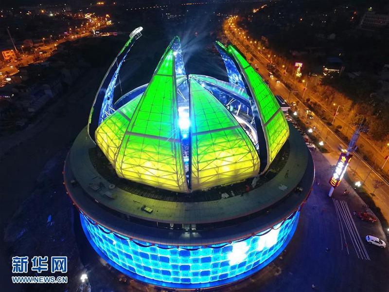 Der internationale Yundinghui-Klub in Zhangjiajie