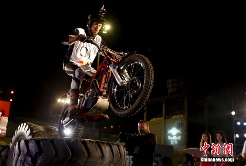 Erster Motorrad-Trial-Wettbewerb in Beijing