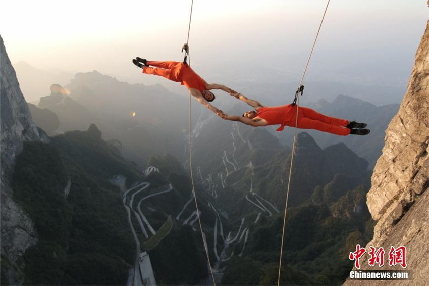 Zhangjiajie: Tanz über dem Abgrund