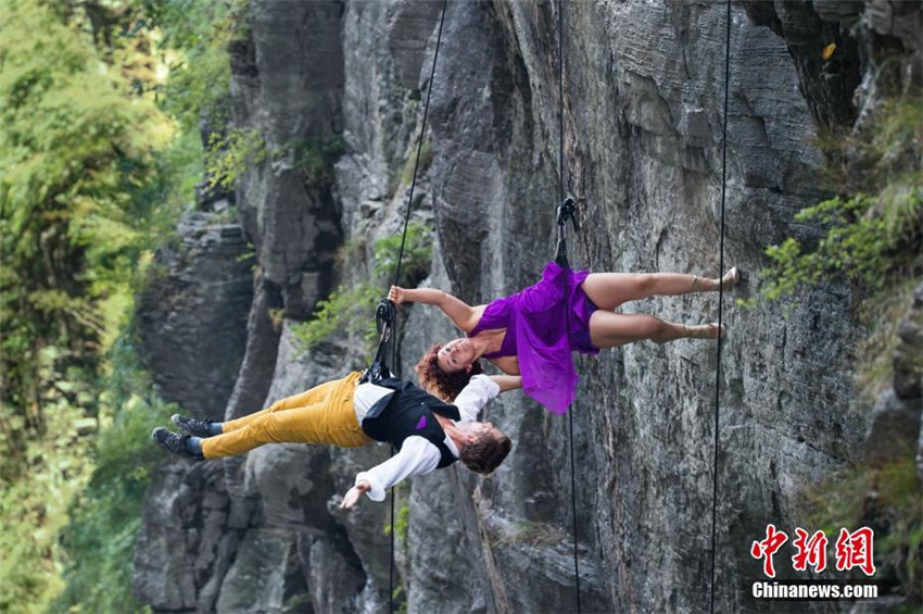 Zhangjiajie: Tanz über dem Abgrund