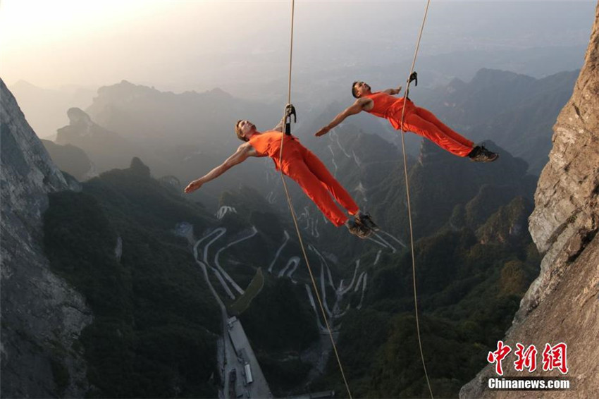 Zhangjiajie: Tanz über dem Abgrund