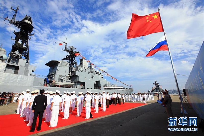 Russische Kriegsschiffe erreichen Manöverort