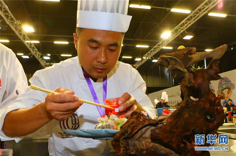 Weltmeisterschaft der Chinesischen Küche in Rotterdam eröffnet